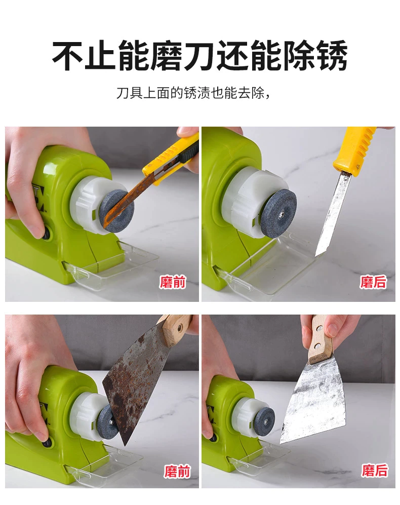 4-in-1 swift sharp knife sharpener