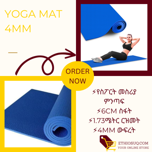 Yoga Mat 4MM