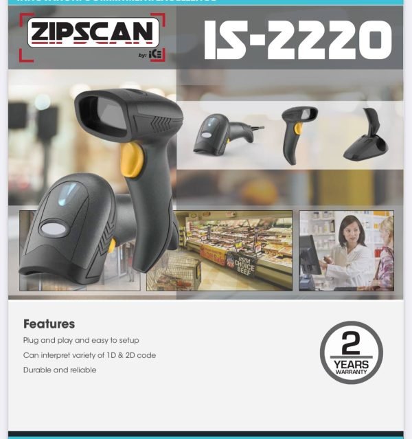 ZIPSCAN IS-2220 2D Wired Scanner