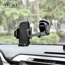 OUKU Car Phone Holder