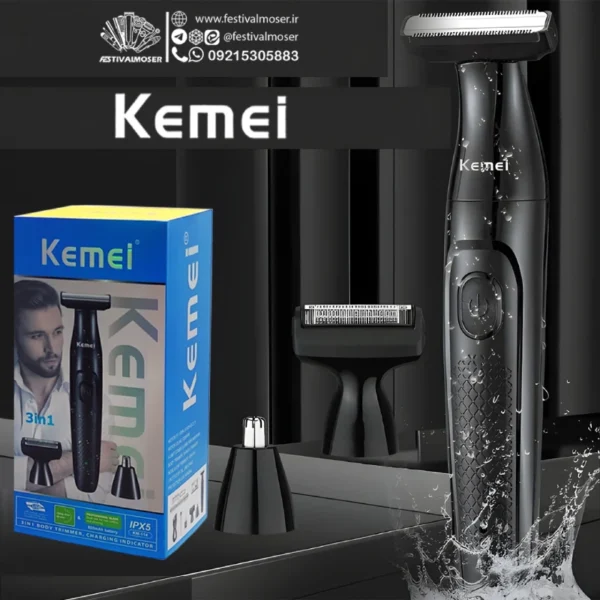 Kemei 3-in-1 Professional Body Trimmer