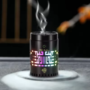 Portable Incense Bakhoor Burner with Quran