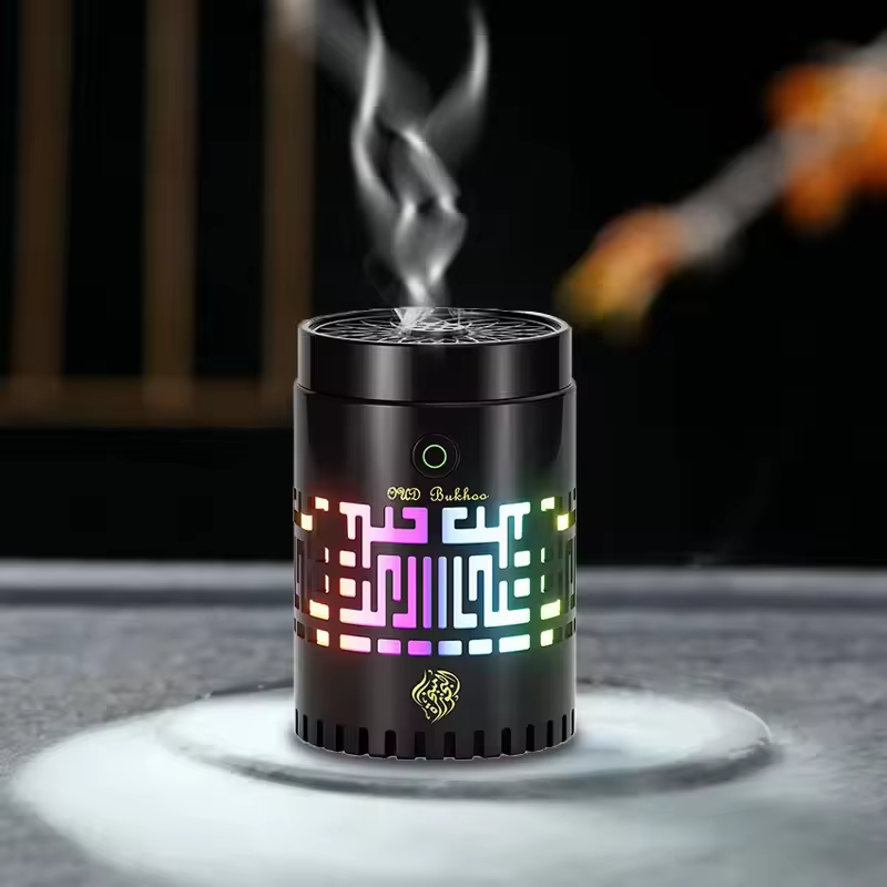Portable Incense Bakhoor Burner with Quran