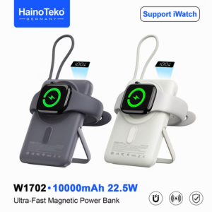 HainoTeko Magnetic Power Bank